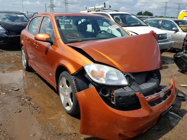 1G1AM55BX77159988 - 2007 CHEVROLET COBALT SS ORANGE photo 1