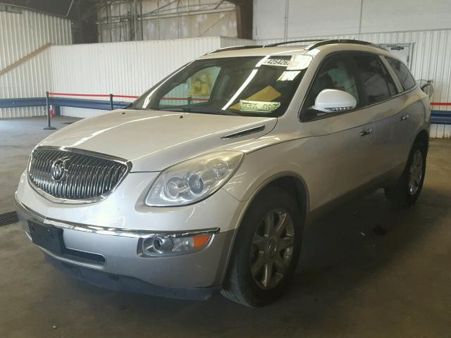 5GAER23728J179424 - 2008 BUICK ENCLAVE CX WHITE photo 2