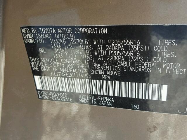 JTLZE4FE2B1119995 - 2011 TOYOTA SCION XB ყავისფერი ფოტო 10