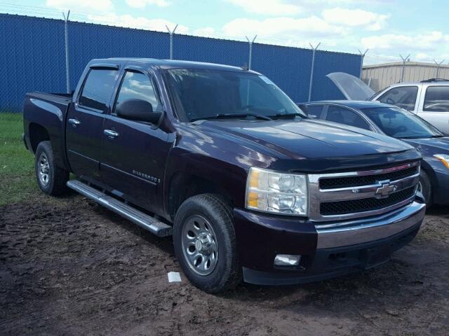 2GCEC13CX81297741 - 2008 CHEVROLET SILVERADO PURPLE photo 1