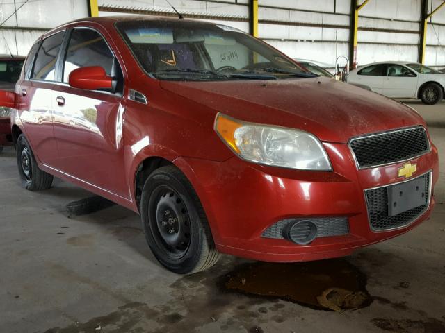 KL1TD6DE2BB133089 - 2011 CHEVROLET AVEO LS GRAY photo 1