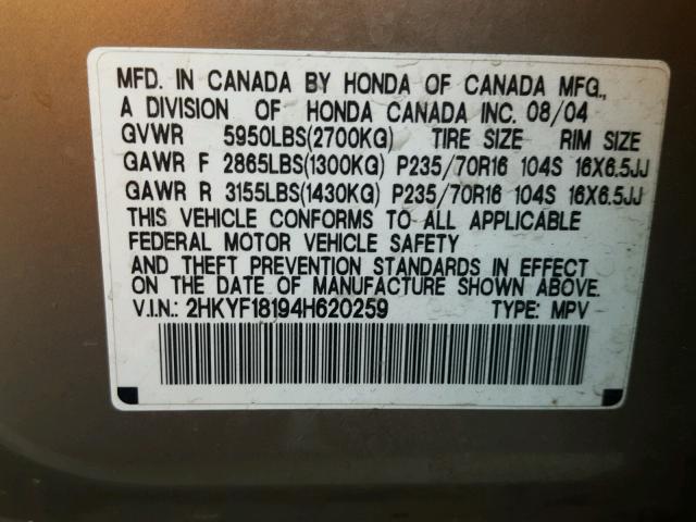 2HKYF18194H620259 - 2004 HONDA PILOT LX BROWN photo 10