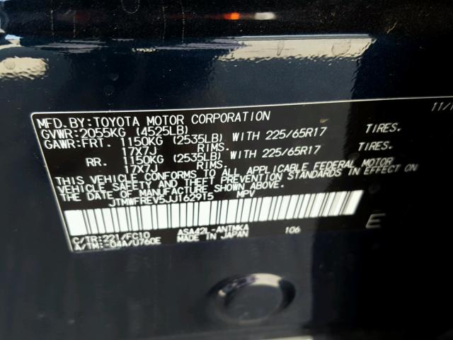 JTMWFREV5JJ162915 - 2018 TOYOTA RAV4 ADVEN BLUE photo 10