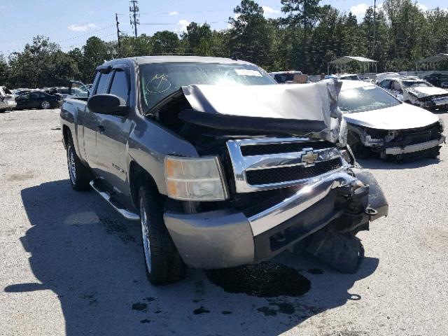 1GCEC19CX7Z618514 - 2007 CHEVROLET SILVERADO CHARCOAL photo 1