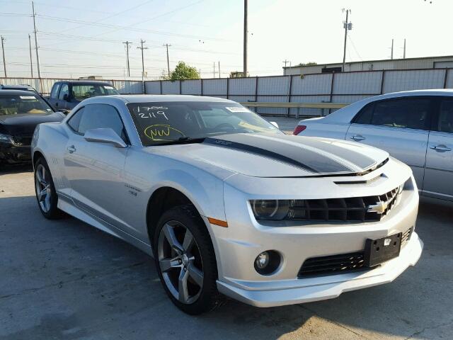 2G1FK1EJ8A9160655 - 2010 CHEVROLET CAMARO SS SILVER photo 1