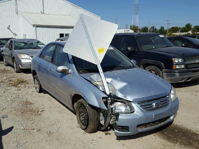 KNAFE122775409350 - 2007 KIA SPECTRA EX BLUE photo 1