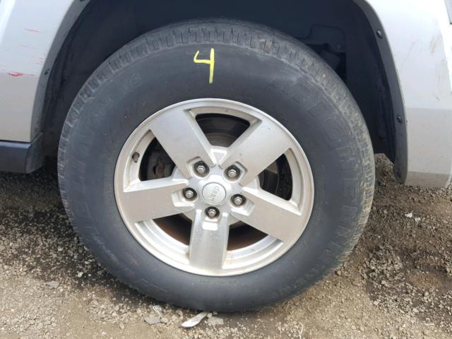 1J8HH48K07C587469 - 2007 JEEP COMMANDER GRAY photo 9