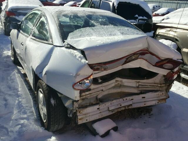 1G1JC12F557124484 - 2005 CHEVROLET CAVALIER WHITE photo 3