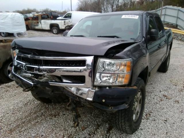 3GCRCSEA3AG160155 - 2010 CHEVROLET SILVERADO GRAY photo 2