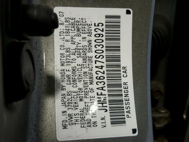 JHMFA36247S030925 - 2007 HONDA CIVIC GRAY photo 10