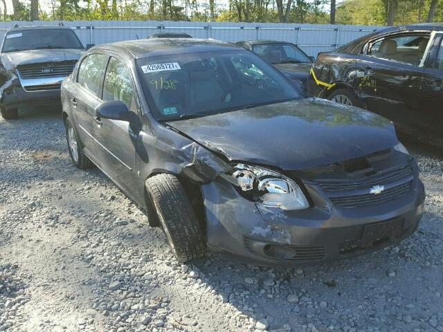 1G1AL58F087111564 - 2008 CHEVROLET COBALT LT BLUE photo 1