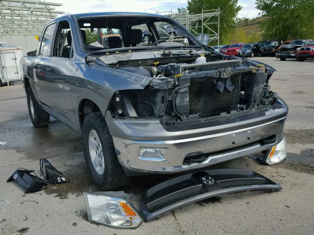 1C6RD7LP2CS150835 - 2012 DODGE RAM 1500 S GRAY photo 1