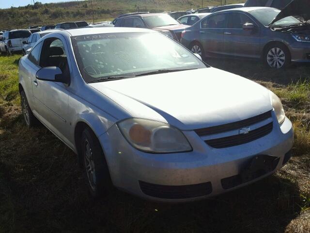 1G1AL15F877114837 - 2007 CHEVROLET COBALT BLACK photo 1