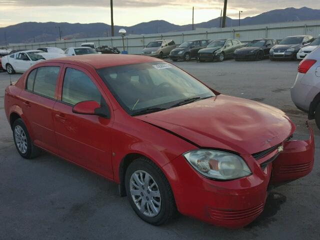 1G1AT58HX97287167 - 2009 CHEVROLET COBALT LT RED photo 1