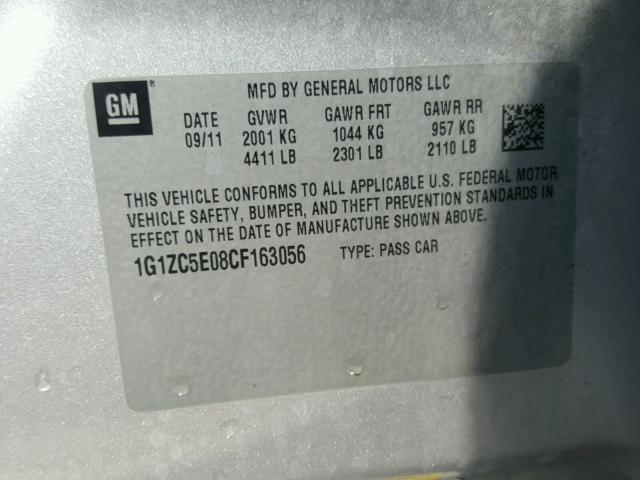 1G1ZC5E08CF163056 - 2012 CHEVROLET MALIBU 1LT ვერცხლისფერი ფოტო 10