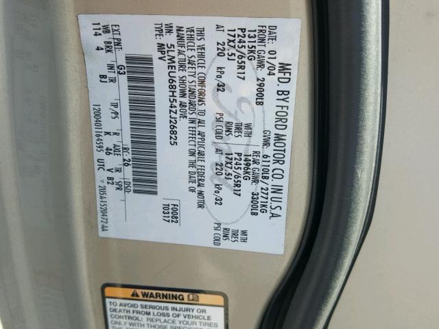 5LMEU68H54ZJ26825 - 2004 LINCOLN AVIATOR 米色 照片 10