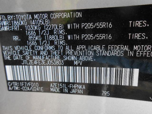 JTLZE4FE3EJ053803 - 2014 TOYOTA SCION XB 银色 照片 10