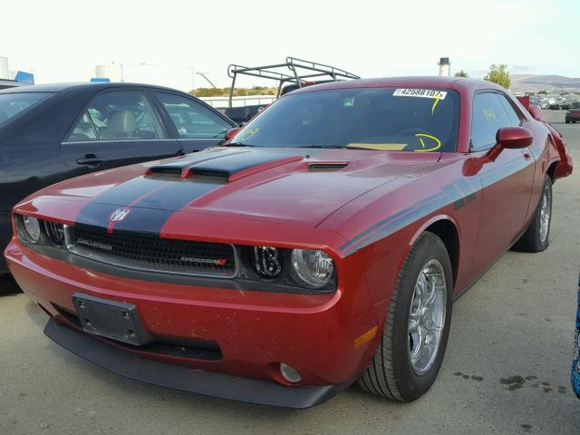 2B3CJ4DV5AH260674 - 2010 DODGE CHALLENGER BURGUNDY photo 2