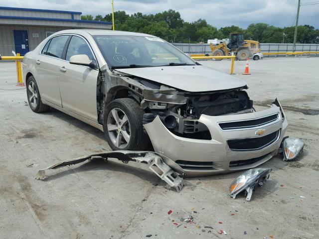 1G1ZC5E11BF214579 - 2011 CHEVROLET MALIBU 1LT ოქროსფერი ფოტო 1