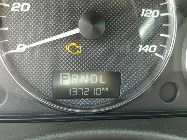 1G1ZS58F47F236786 - 2007 CHEVROLET MALIBU LS ოქროსფერი ფოტო 8