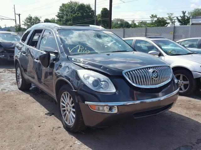 5GAKVBED2BJ402859 - 2011 BUICK ENCLAVE CX BROWN photo 1