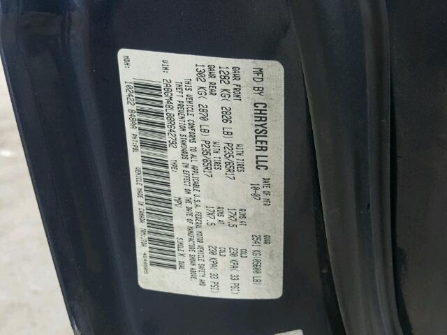 2A8GM48L88R642792 - 2008 CHRYSLER PACIFICA ლურჯი ფოტო 10