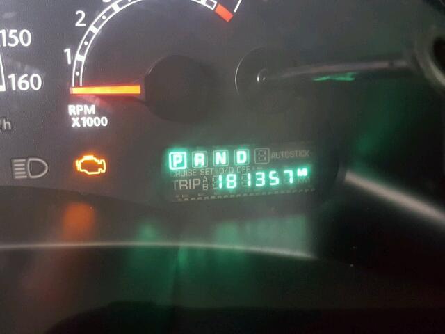 2A8GM48L88R642792 - 2008 CHRYSLER PACIFICA ლურჯი ფოტო 8