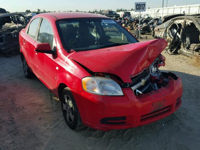 KL1TD56617B143460 - 2007 CHEVROLET AVEO RED photo 1