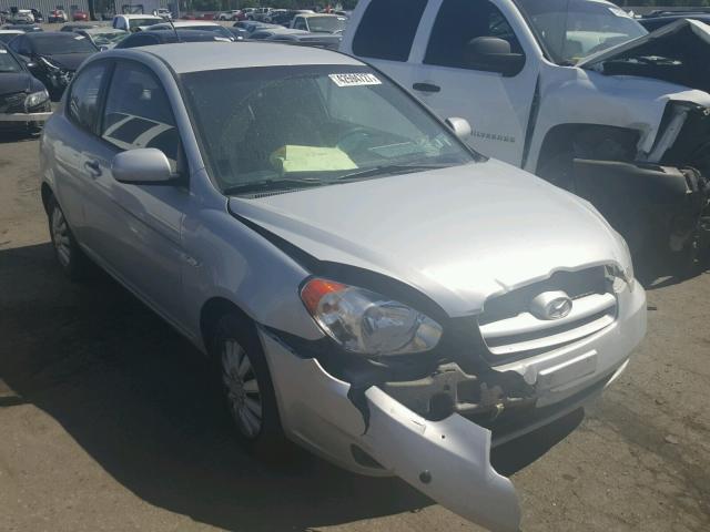 KMHCM3AC1BU194816 - 2011 HYUNDAI ACCENT SILVER photo 1