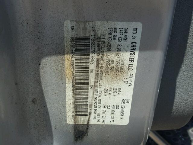 1A8HX58278F106075 - 2008 CHRYSLER ASPEN LIMI 银色 照片 10