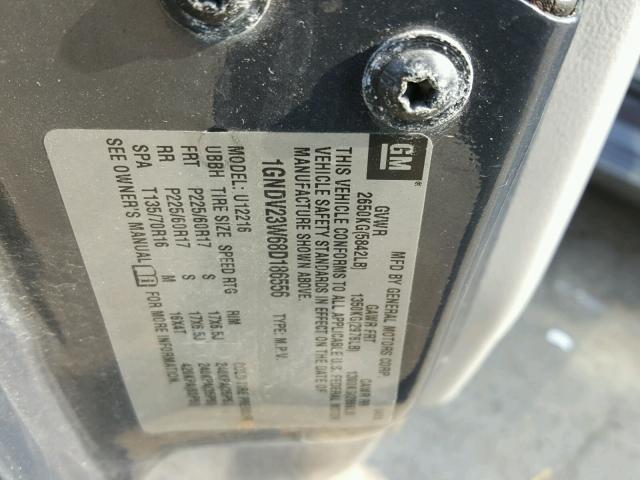 1GNDV23W68D186556 - 2008 CHEVROLET UPLANDER L 蓝色 照片 10