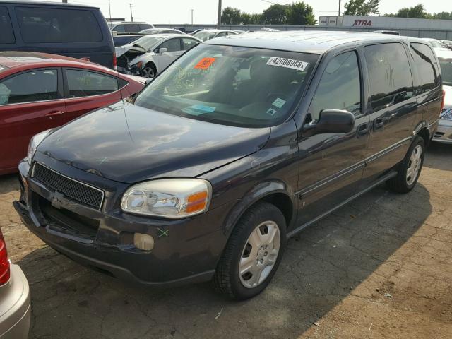 1GNDV23W68D186556 - 2008 CHEVROLET UPLANDER L 蓝色 照片 2