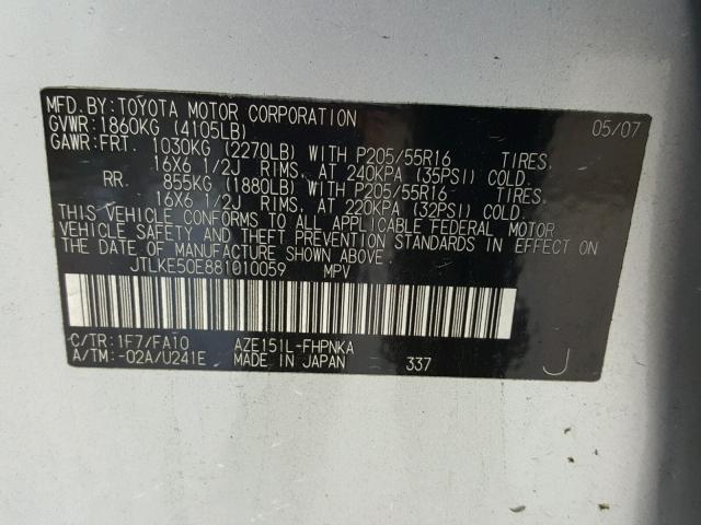 JTLKE50E881010059 - 2008 TOYOTA SCION XB Күміс фото 10