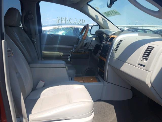 1A8HW58287F572065 - 2007 CHRYSLER ASPEN 勃艮第红 照片 5