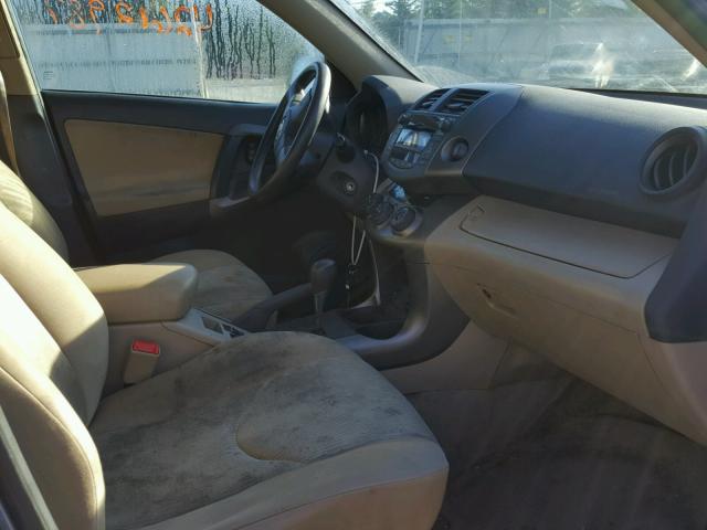 2T3BF4DV1AW068860 - 2010 TOYOTA RAV4 蓝色 照片 5