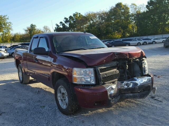 1GCEK190X8Z235375 - 2008 CHEVROLET SILVERADO RED photo 1