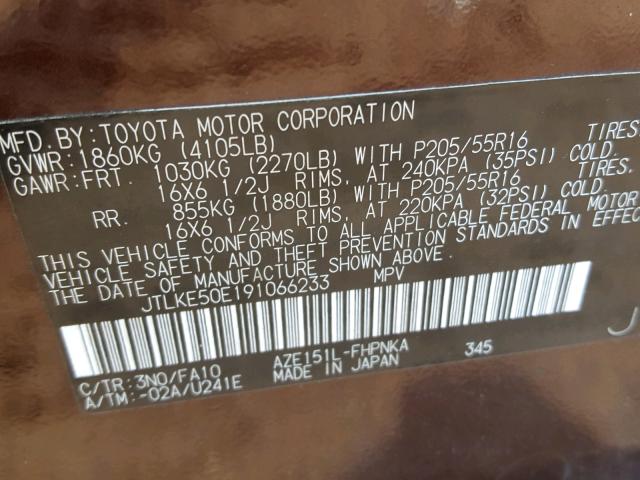 JTLKE50E191066233 - 2009 TOYOTA SCION XB Kastanienbraun Foto 10