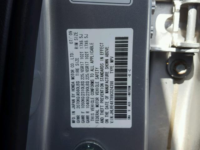 JHLRE48789C024398 - 2009 HONDA CR-V EXL 银色 照片 10
