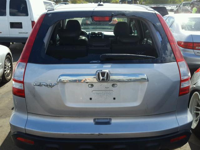 JHLRE48789C024398 - 2009 HONDA CR-V EXL 银色 照片 9