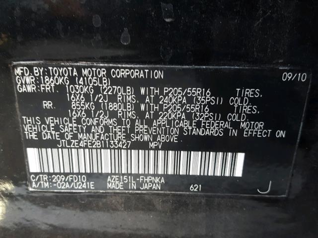 JTLZE4FE2B1133427 - 2011 TOYOTA SCION XB Қара фото 10