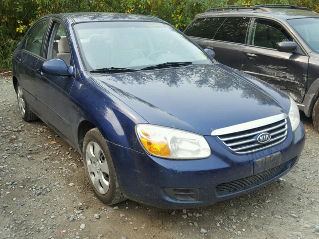 KNAFE121175480762 - 2007 KIA SPECTRA EX BLUE photo 1