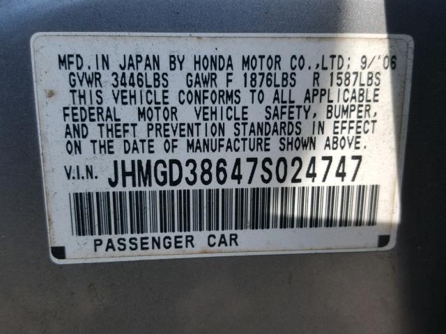 JHMGD38647S024747 - 2007 HONDA FIT S 灰色 照片 10