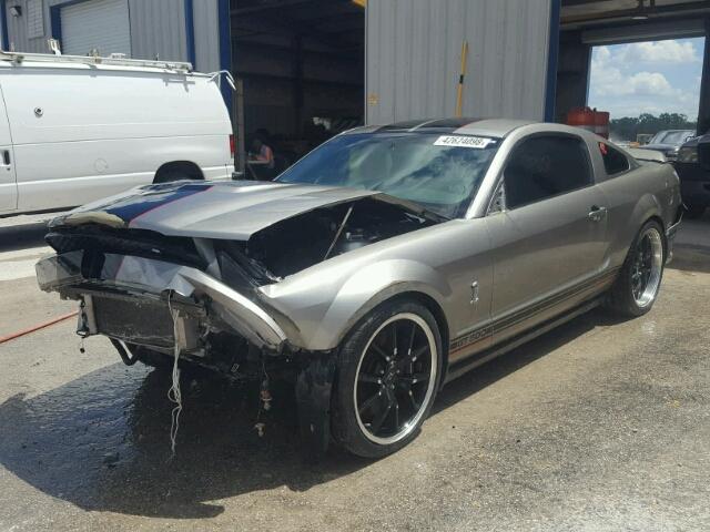 1ZVHT88S685164296 - 2008 FORD MUSTANG SH GRAY photo 2