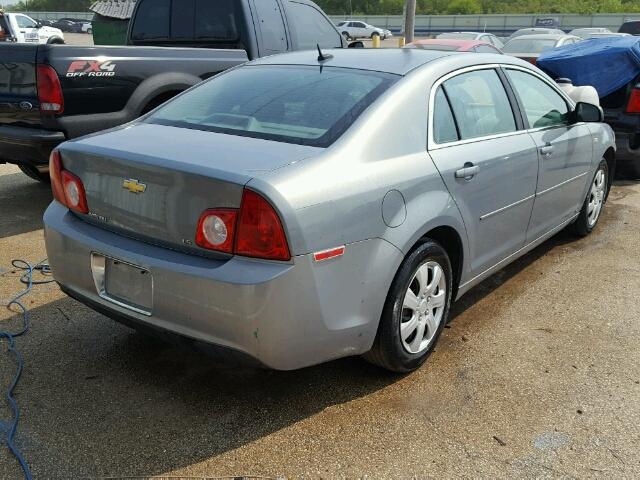 1G1ZG57B184203550 - 2008 CHEVROLET MALIBU LS ლურჯი ფოტო 4