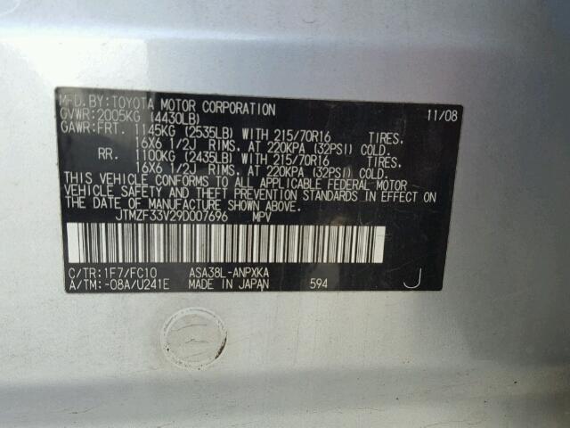 JTMZF33V29D007696 - 2009 TOYOTA RAV4 SILVER photo 10