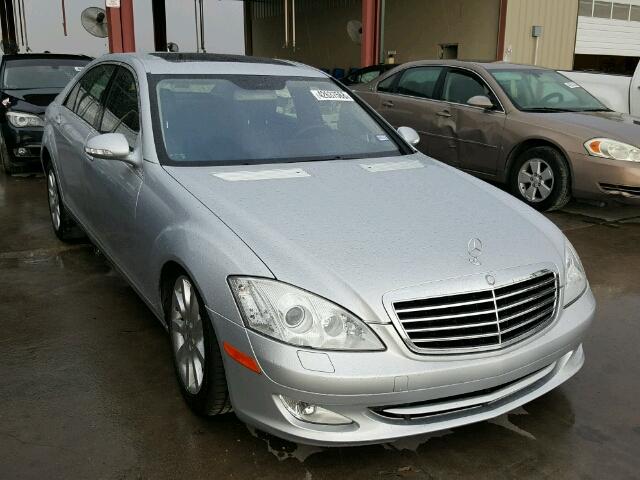 WDDNG71X17A030558 - 2007 MERCEDES-BENZ S 550 SILVER photo 1