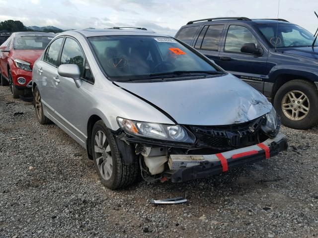 1HGFA16999L001504 - 2009 HONDA CIVIC EXL 银色 照片 1