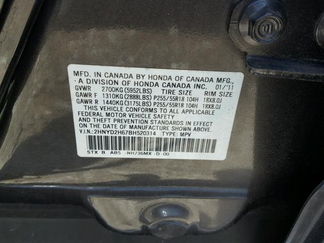 2HNYD2H67BH520314 - 2011 ACURA MDX TECHNO GRAY photo 10