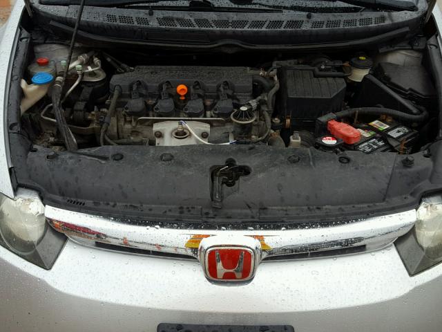 2HGFA16968H511241 - 2008 HONDA CIVIC EXL 银色 照片 7