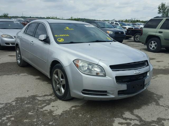 1G1ZH57B094111036 - 2009 CHEVROLET MALIBU 1LT SILVER photo 1